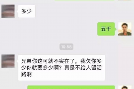 寒亭专业催债公司的市场需求和前景分析